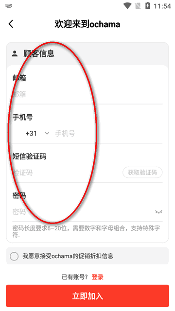 印尼公开赛四强产生，国羽4胜2负，凤凰组合输德比，男线再次全军覆没